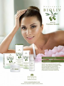 COSMETIC PLANT